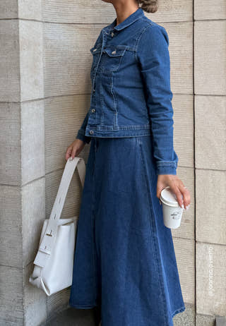 Pcabbi Mw A-shape Ankle Skirt